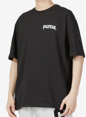 Puma/彪马正品秋冬季圆领透气针织男子运动T恤 622536-01