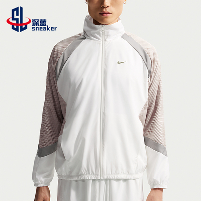 Nike/耐克正品Icon男士运动梭织篮球经典宽松夹克外套HV3364-133