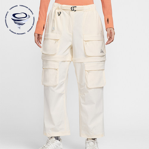 Nike/耐克正品2025女士多功能户外可拆式拉链梭织长裤HV6392-110