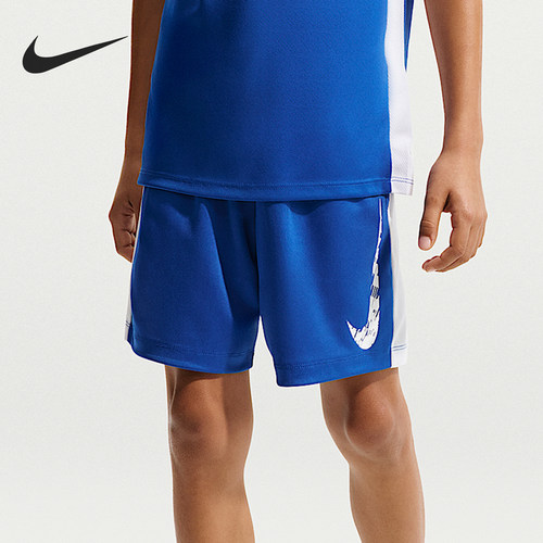Nike/耐克正品 Dri-FIT大童亲肤透气轻盈经典干爽短裤IF2399-480