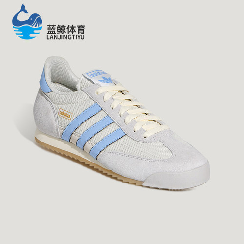 Adidas/阿迪达斯正品三叶草男女休闲经典复古薄底运动鞋KH8231