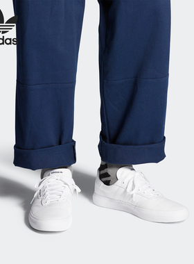 Adidas/阿迪达斯正品当季新款3MC 男女同款轻便休闲运动鞋 B22705