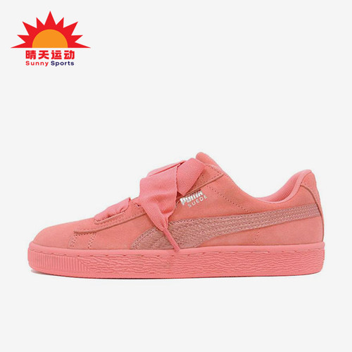Puma/彪马正品2025新款女士时尚潮流系带经典低帮板鞋364918-05