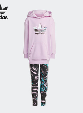 Adidas/阿迪达斯正品三叶草小童运动休闲长袖连帽套装HL9436