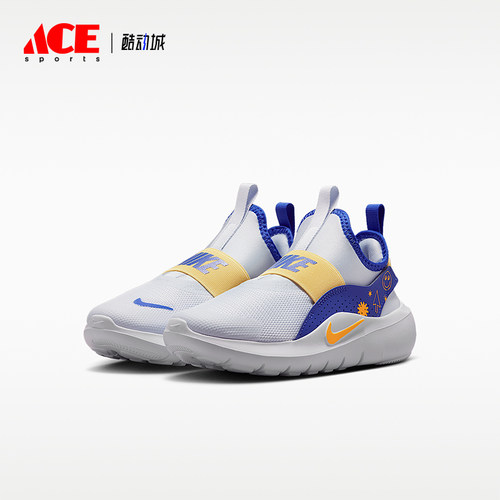 Nike/耐克正品Flex Runner 4小童柔软稳固经典跑步鞋IM1379-001