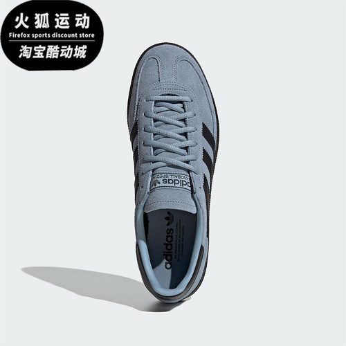 Adidas/阿迪达斯正品三叶草男女运动系带经典日常休闲板鞋JR3668