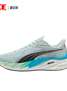 Puma/彪马正品VelocityNitro4AP男经典灰蓝色网面跑步鞋312635-05