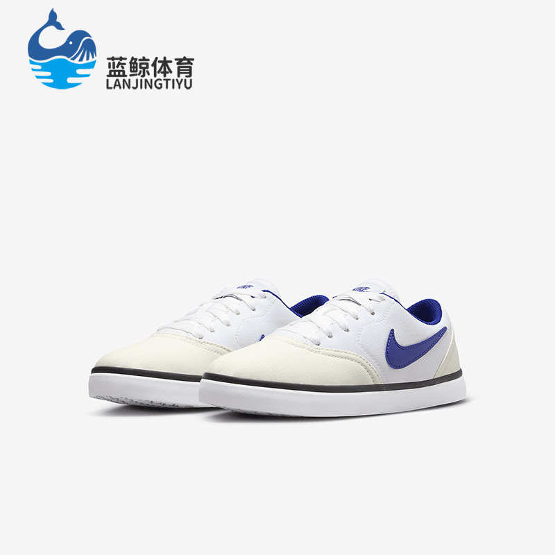 Nike/耐克正品SB Check GS女子大童运动低帮休闲板鞋905373-102