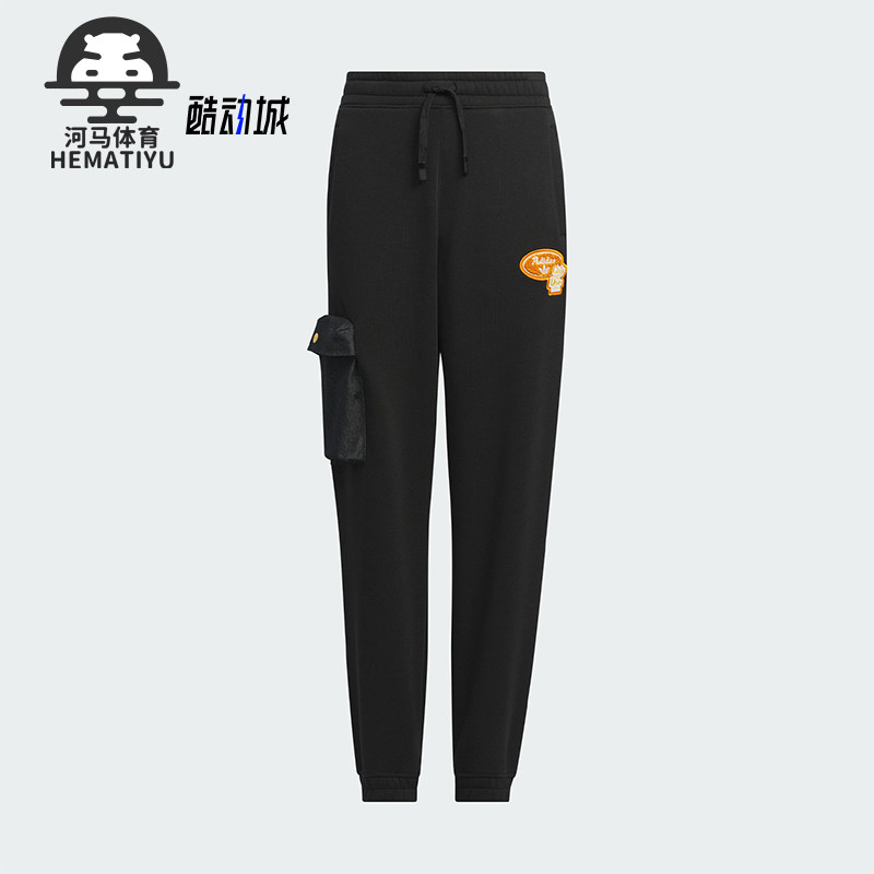 阿迪达斯大童针织运动长裤