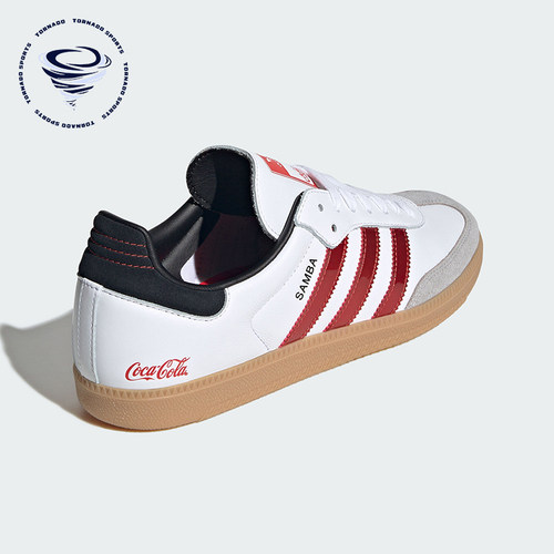 Adidas/阿迪达斯正品三叶草男女同款简约经典时尚休闲板鞋KH6879