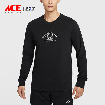 Nike/耐克正品Dri-FIT男士圆领跑步运动套头长袖上衣HV4197-010