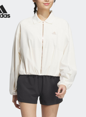 Adidas/阿迪达斯女子梭织运动休闲外套HY2827