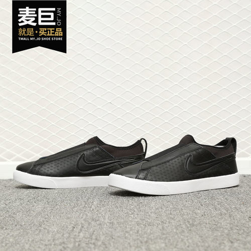 滑板鞋Nike/耐克经典休闲