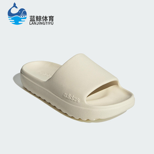 厚底耐磨运动透气拖鞋 Adidas 男女同款 新款 JP9578 阿迪达斯正品