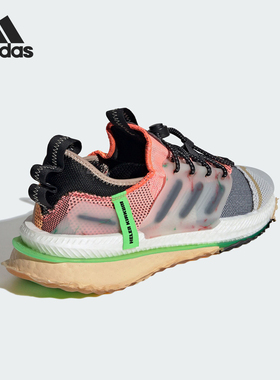 Adidas/阿迪达斯正品HELEN KIRKUM男女减震耐磨跑步鞋ID8491