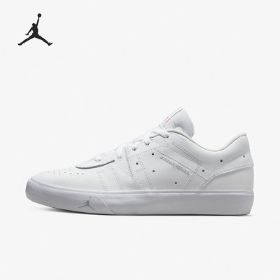 Nike/耐克正品 JORDAN SERIES 01 男子低帮板鞋DN1856-160