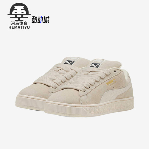 Puma/彪马男女经典休闲板鞋