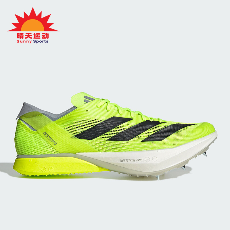 阿迪达斯男女运动跑步鞋