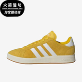 阿迪达斯正品 板鞋 Grand Base Adidas 休闲时尚 Court 男女款 IH6188