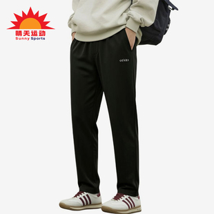 Adidas/阿迪达斯正品简约纯色中腰男黑色经典休闲休闲裤KQ5308