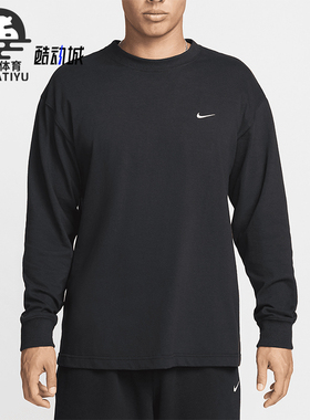 Nike/耐克正品2025秋季款男士日常圆领套头耐穿卫衣DN1574-010