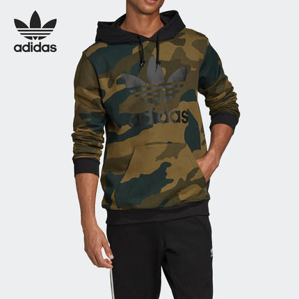 Adidas/阿迪达斯正品三叶草男子针织连帽套头卫衣FM3395