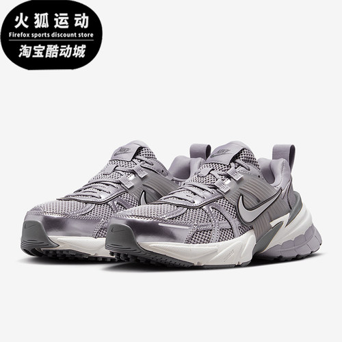 Nike/耐克正品V2K Run女士耐磨透气网眼经典复古运动鞋FD0736-008