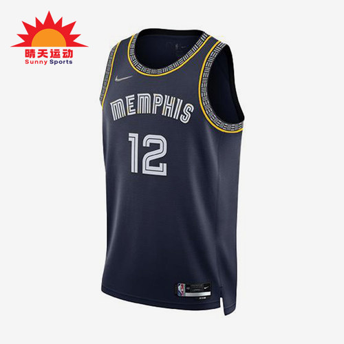 Nike/耐克正品NBA男士复古透气运动篮球经典无袖背心DB4033-419