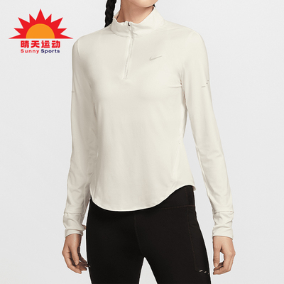 Nike/耐克正品新款女士跑步运动训练休闲长袖T恤HQ0500-133
