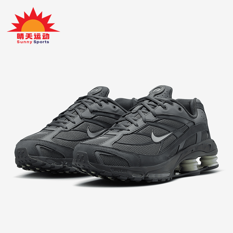 Nike/耐克正品Shox Ride 2男女气垫缓震耐磨跑步鞋HV2540-001