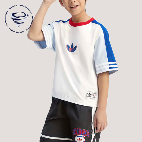 Adidas/阿迪达斯正品三叶草儿童宽松经典时尚亲肤休闲短袖KW2273