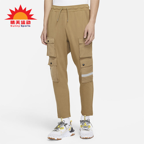 Nike/耐克正品新款男士多口袋宽松运动经典工装长裤DB3612-303