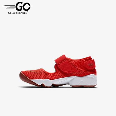 Nike/耐克正品AirRift新款儿童红白色经典包头休闲凉鞋322359-600