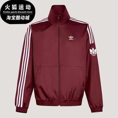 Adidas/阿迪达斯正品三叶草男女梭织复古休闲日常宽松外套KV8854