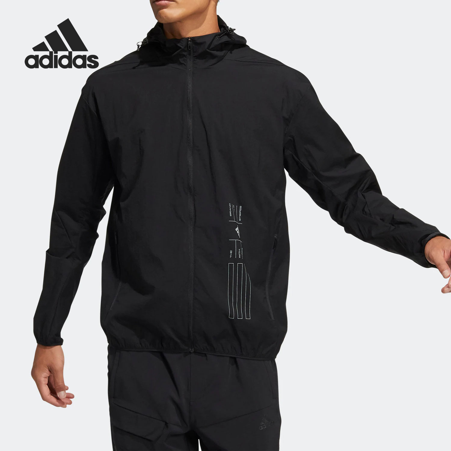 Adidas/阿迪达斯官方正品2022夏季新款运动连帽男子夹克HE9915