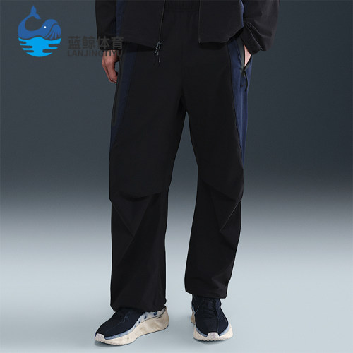 Nike/耐克正品Dri-FIT男士休闲宽松中腰梭织运动长裤IH8467-010