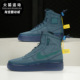 防水休闲运动鞋 Nike BQ6096 AF1 SHELL女子高帮时尚 耐克正品 NIKE