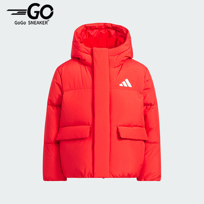 Adidas/阿迪达斯正品2025儿童宽松户外运动耐穿保暖羽绒服KG5508