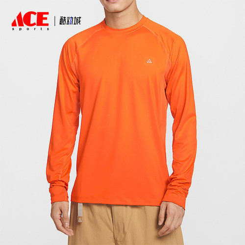 Nike/耐克正品2025男士圆领跑步运动柔软舒适长袖T恤IO0233-819
