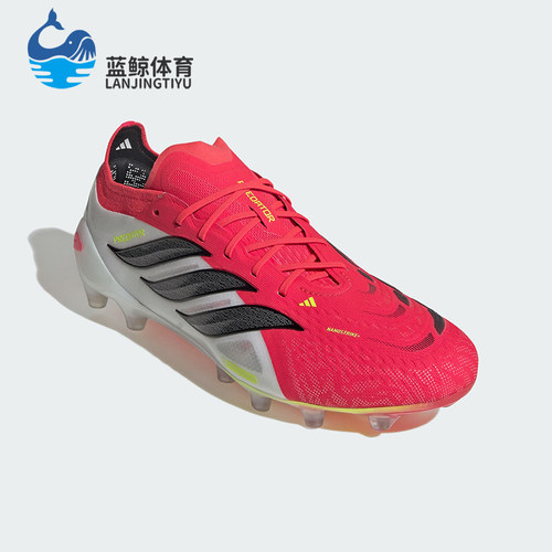 Adidas/阿迪达斯正品三叶草男女低帮减震经典耐磨足球鞋JS0419