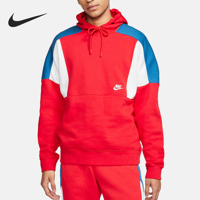 耐克官方正品男子运动长袖卫衣