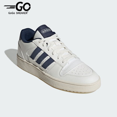 阿迪达斯男女休闲运动板鞋