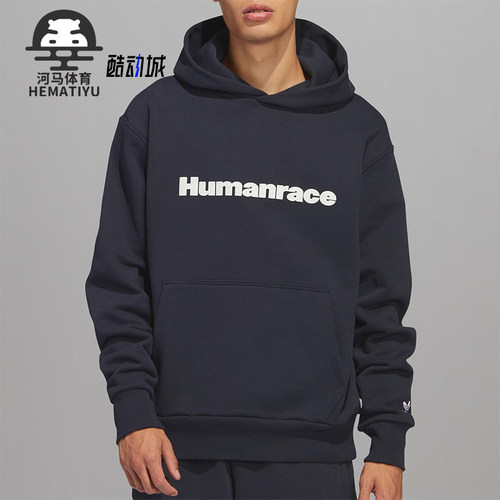 Adidas/阿迪达斯正品运动男女字母图案连帽长袖卫衣HS4817