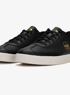 Puma/彪马正品当季新款Club 1948男女运动板鞋383917-02