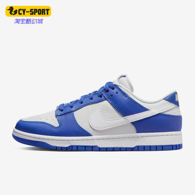 Nike/耐克正品Dunk Low男女同款低帮耐磨运动休闲板鞋FN3416