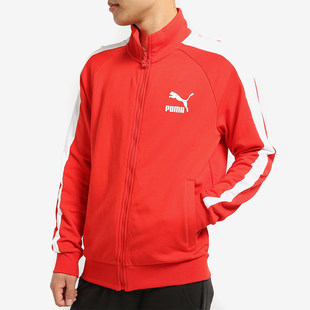 T7男士 Puma 彪马正品 Iconic 运动休闲立领针织外套595976