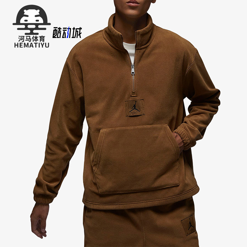 Nike耐克正品男子半拉链卫衣