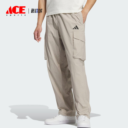 Adidas/阿迪达斯正品2025夏季男士耐穿运动梭织透气工装裤KF2482