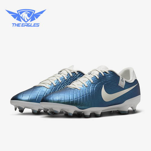 Nike/耐克男士多种场地足球鞋