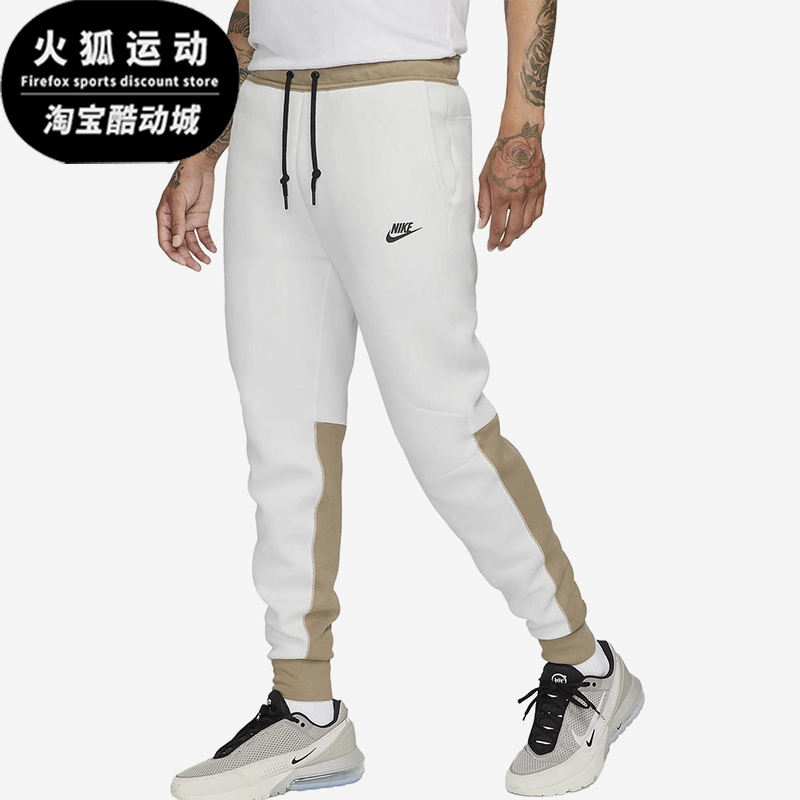 Nike/耐克正品Tech Fleece男士休闲针织拼接运动长裤FB8002-121